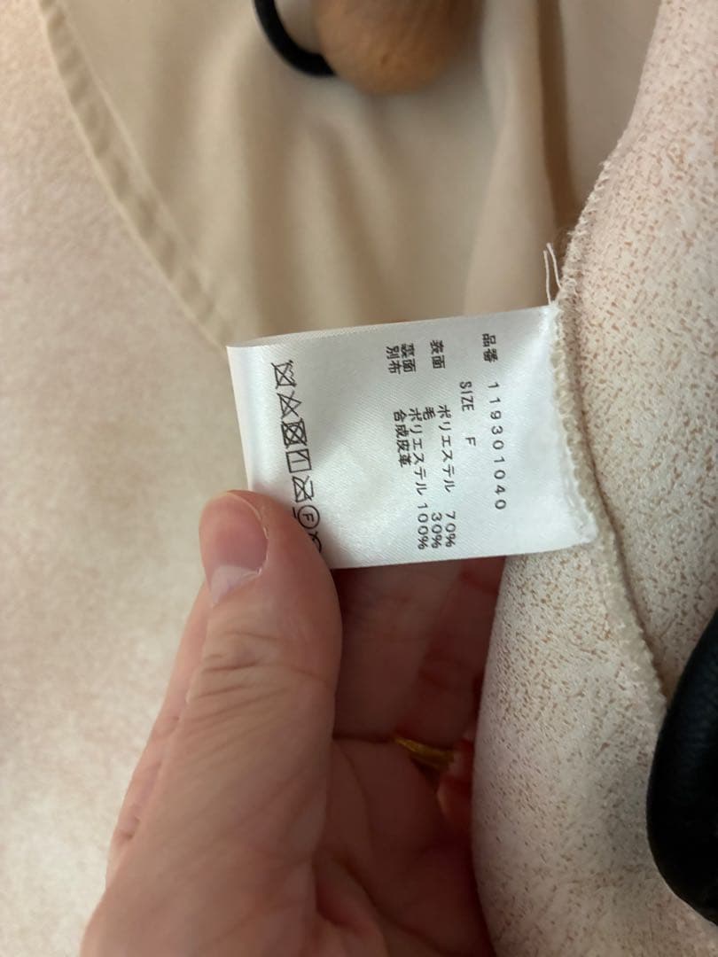 akte ボアコート　未使用　値下げ