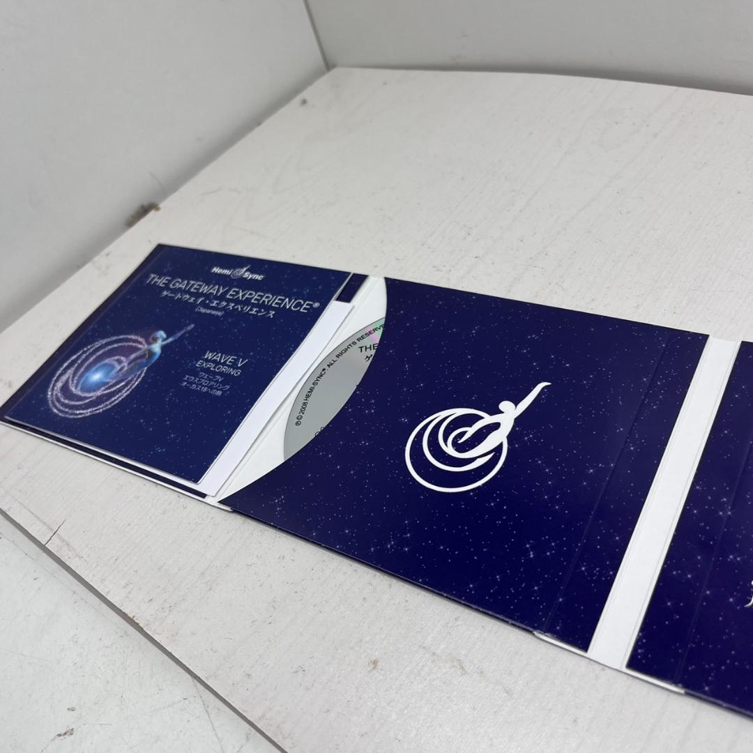 K◆ヘルミンク 日本語版 全8巻中7巻 ゲートウェイ・エクスペリエンス ウェーブ