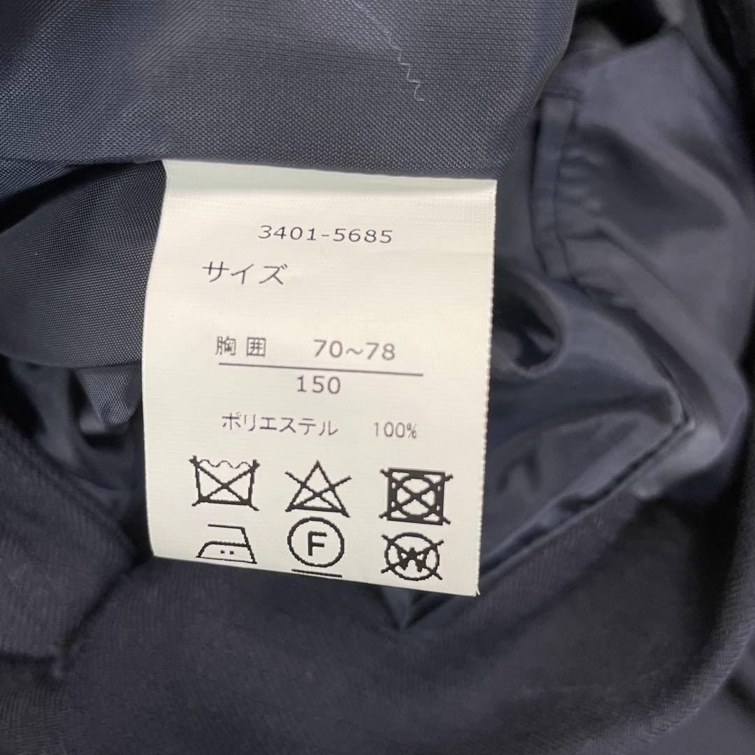 極美品✨waltz by BEAMS DESIGN✨フォーマルスーツ4点✨150