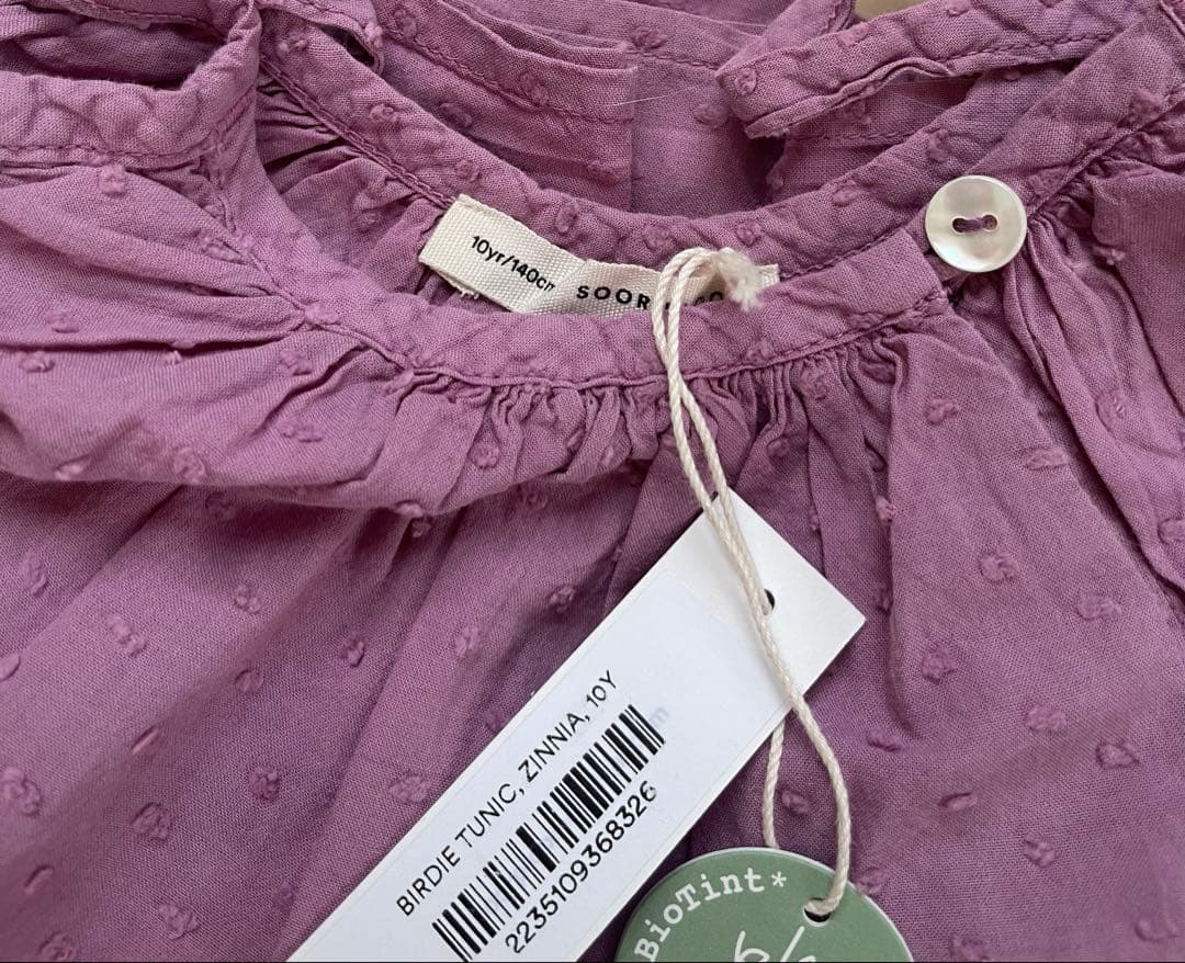 新品　SOORPLOOM birdie tunic zinnia 10y