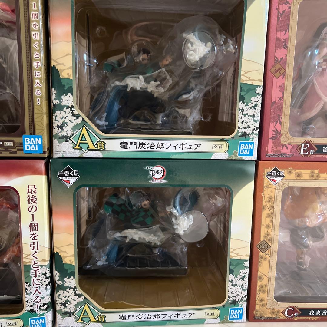 鬼滅　フィギュア　一番くじ