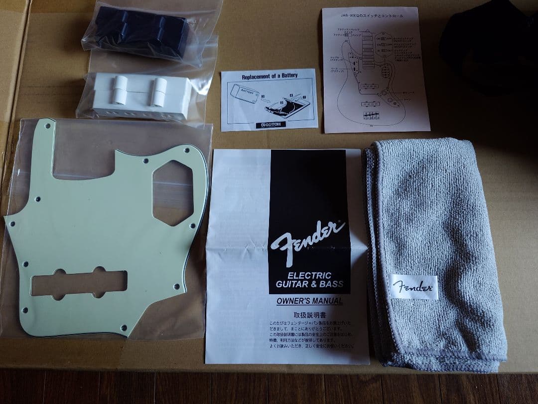 Fender Japan JAB-EQ jaguar bass ジャガーベース