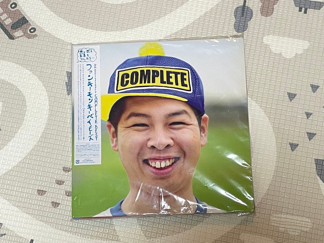 ファンキーモンキーベイビーズCD