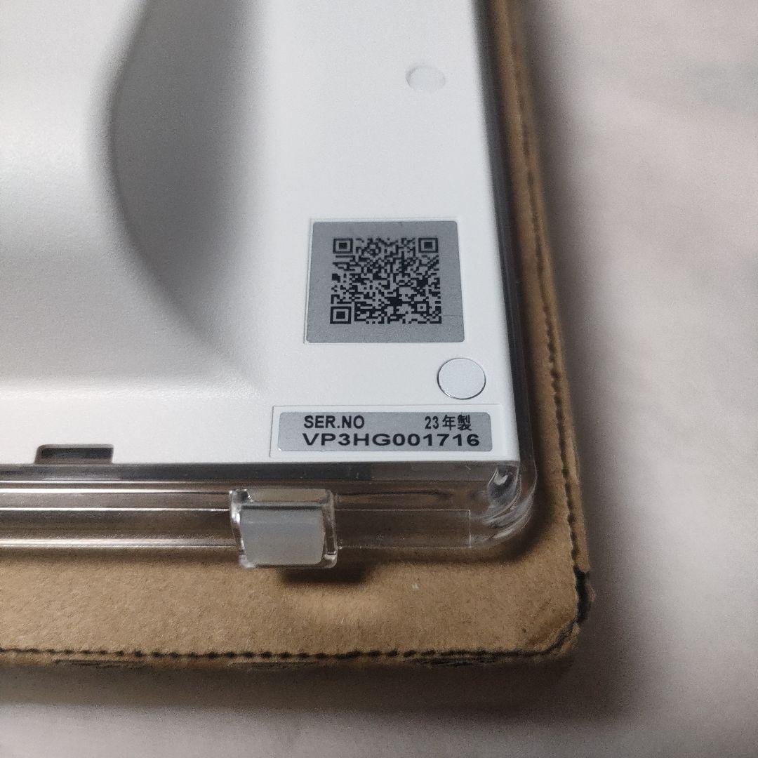 Panasonic UN-10CE10-W ポータブルテレビ 10V型