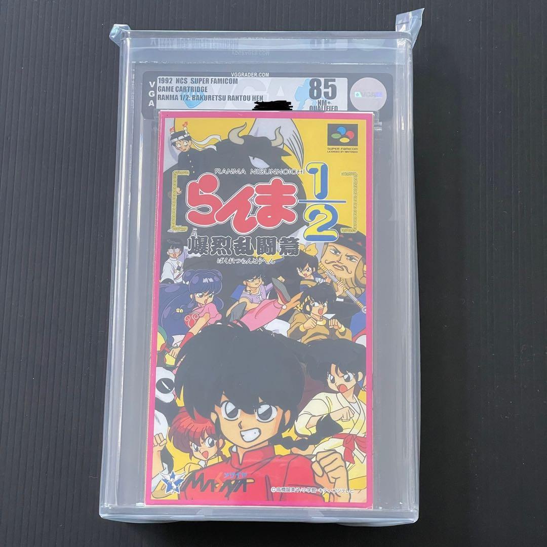 【鑑定品】VGA らんま　1/2 爆烈乱闘篇　スーパー　ファミコン　新品　未使用