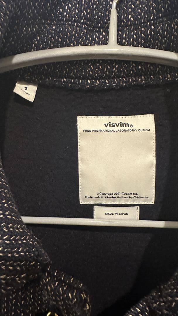 visvim（ヴィズヴィム）表参道店限定　ウール混合ネイビーコート