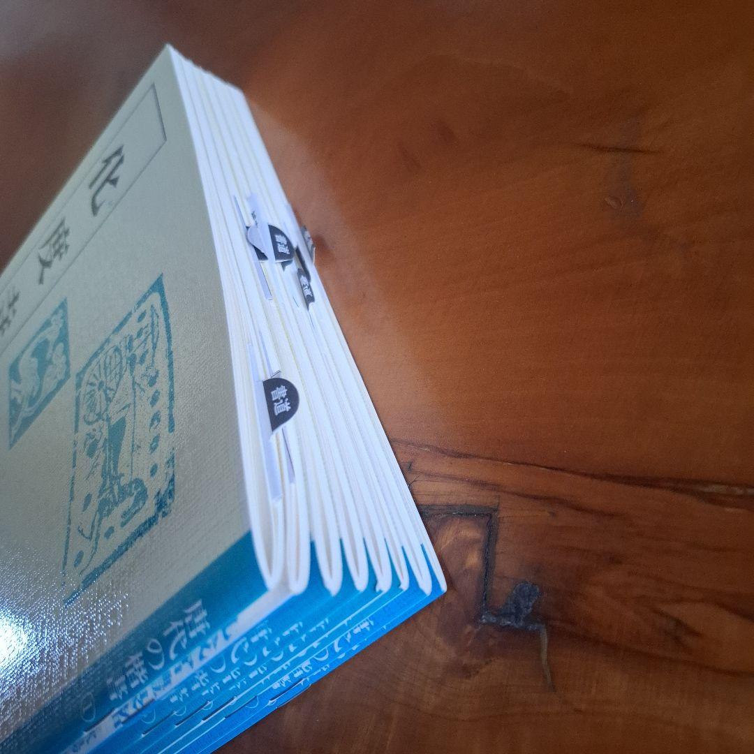 書道用テキスト40冊