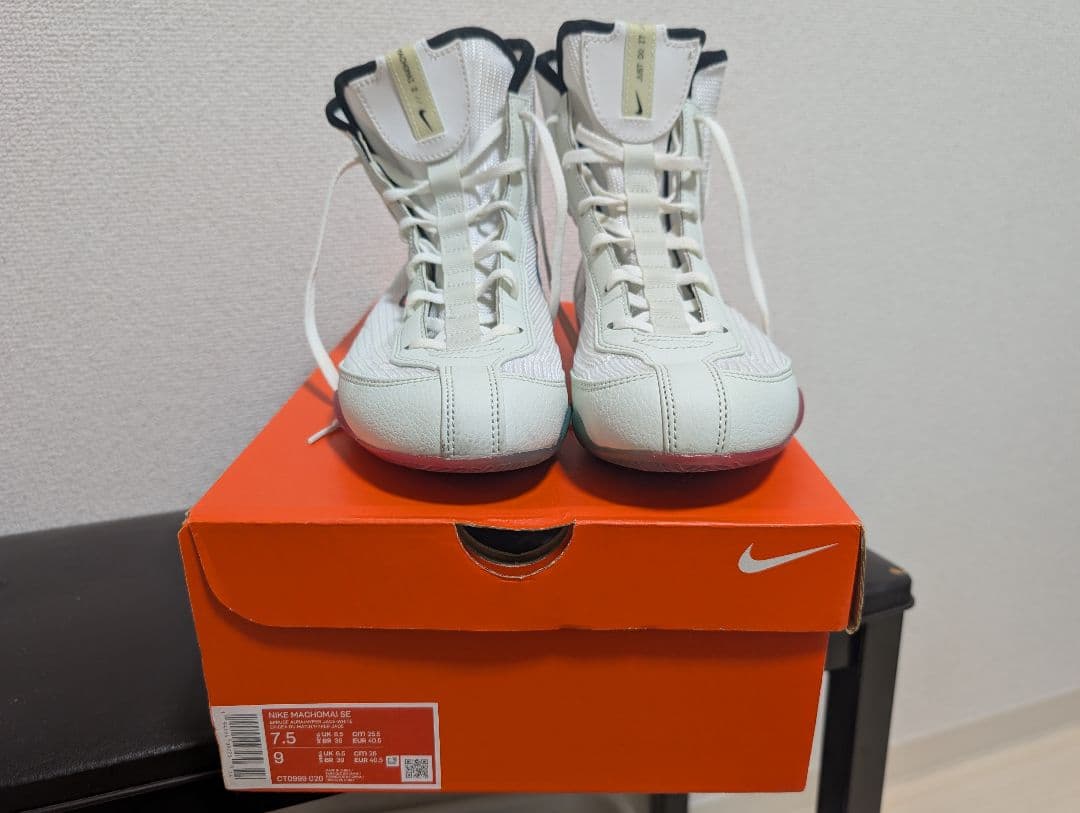 【超美品】NIKE マチョマイ2 リミテッドエディション ボクシングシューズ