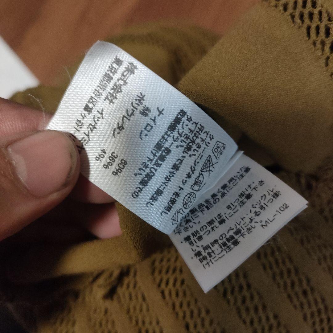 e45 超美品　イッセイミヤケ　変形カットソー　ニット　2