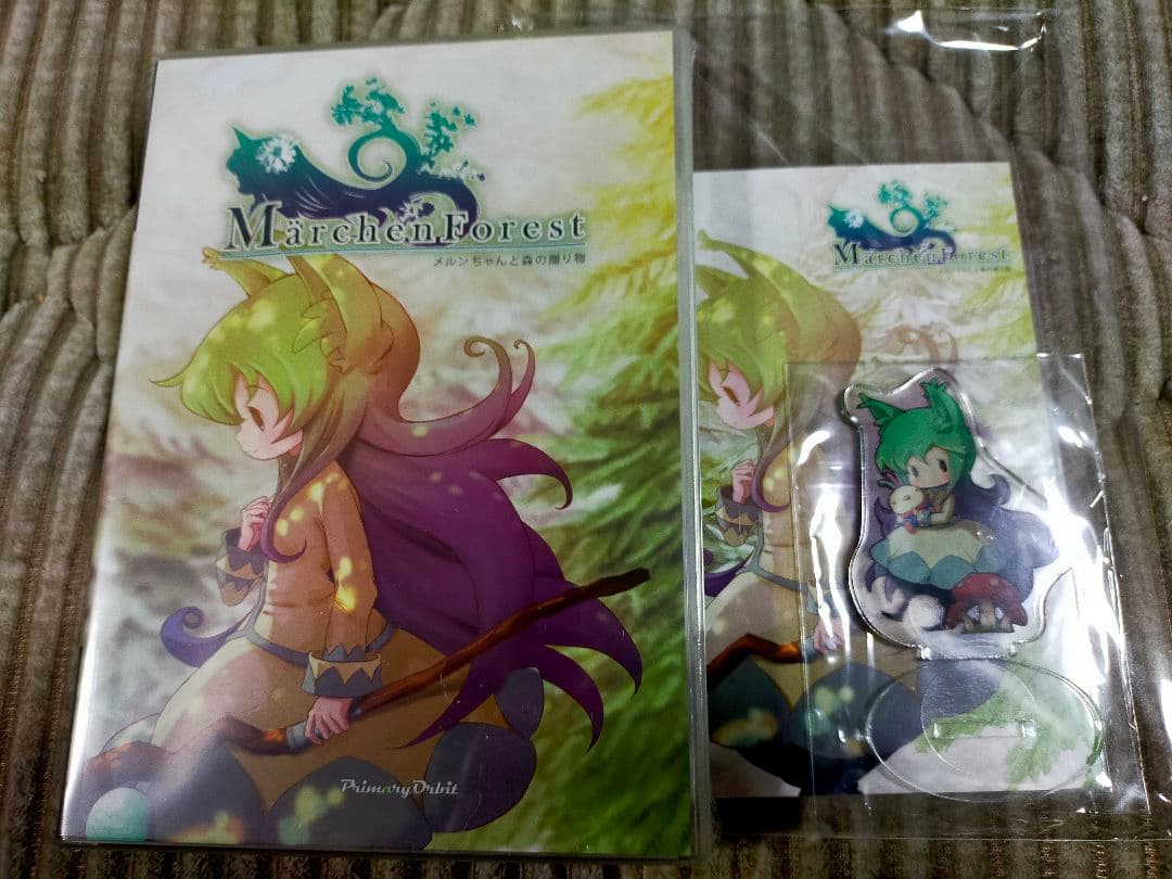 メルヘンフォーレスト メルンちゃんと森の贈り物 アクリルスタンド ポストカード