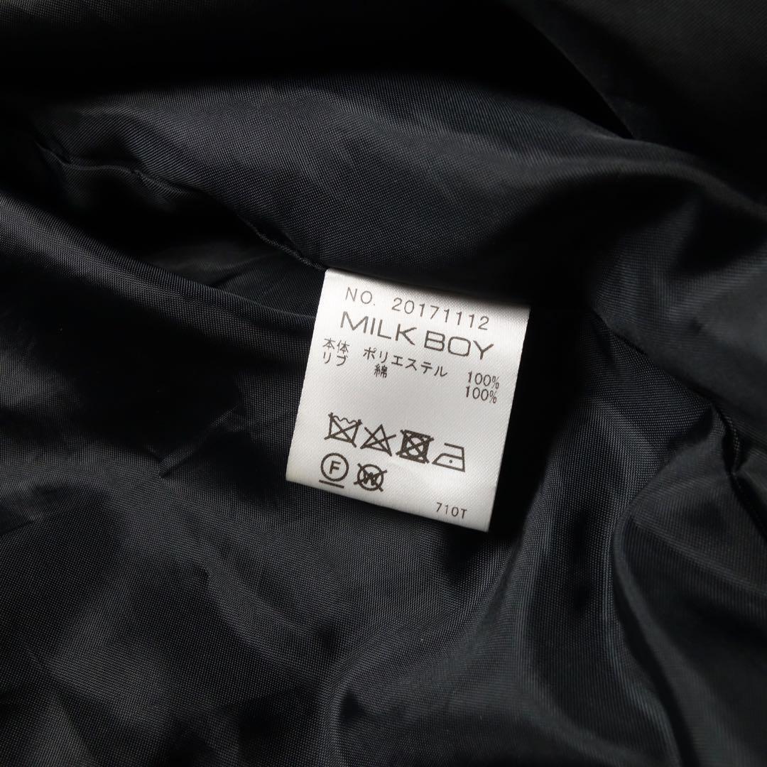 ジャケット・アウター Milkboy Gimmick Parachute Bondage Jacket