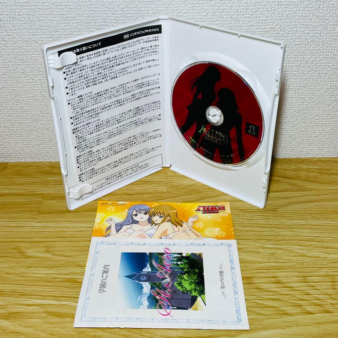 【全巻カード付き】AIKa ZERO DVD 全3巻 セット