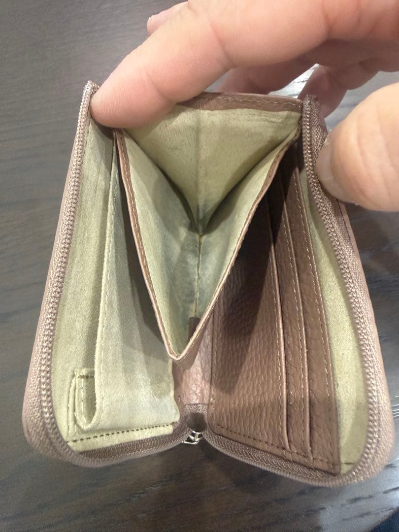 ATAO ミリモケリー　アーモンド