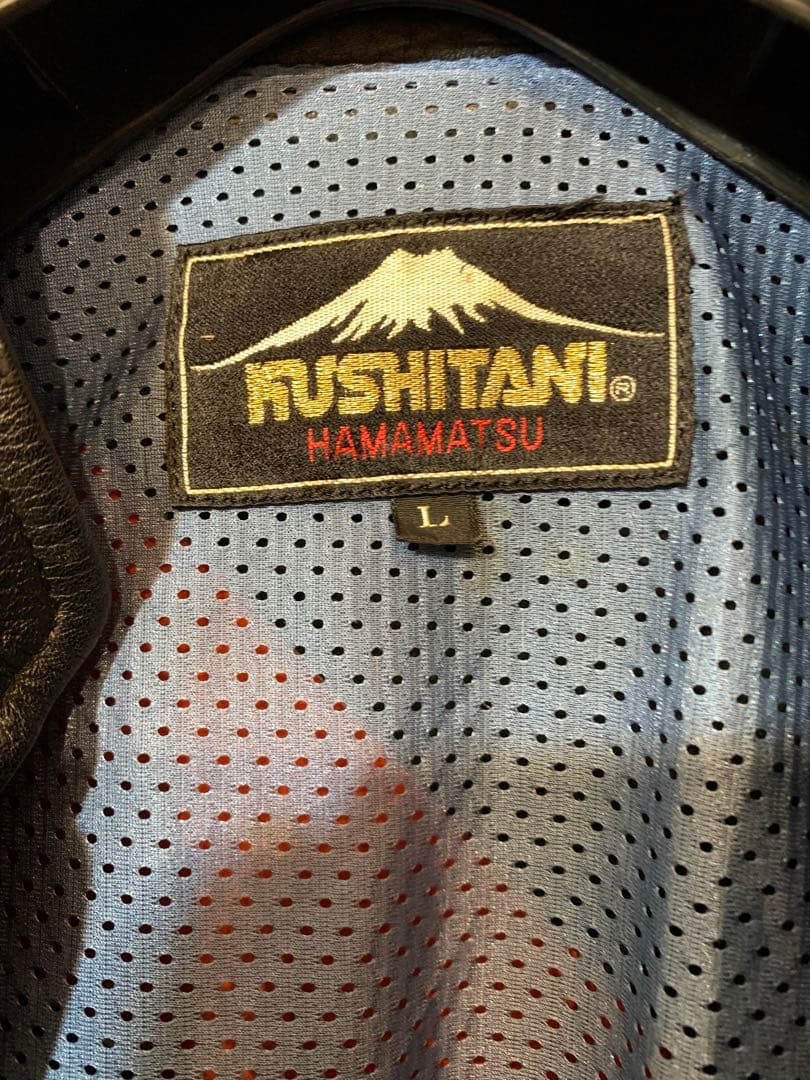 KUSHITANI バイク用革ツナギ 赤黒ストライプ Lサイズ