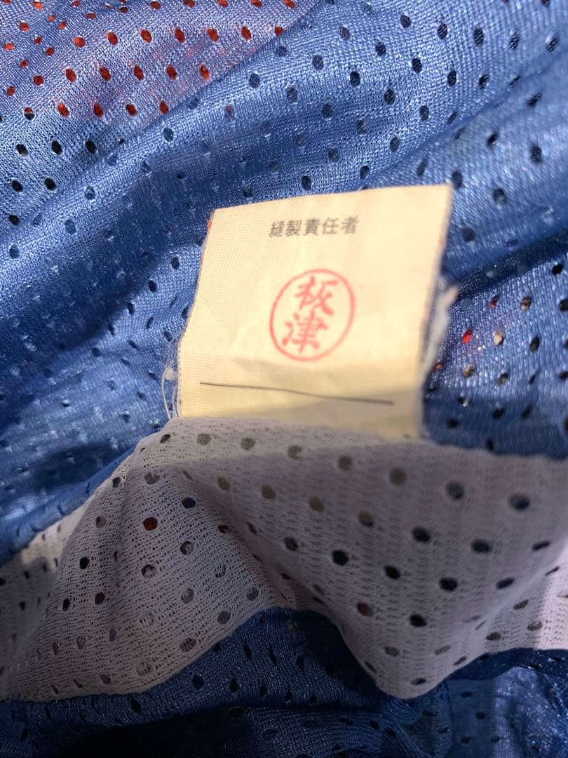 KUSHITANI バイク用革ツナギ 赤黒ストライプ Lサイズ