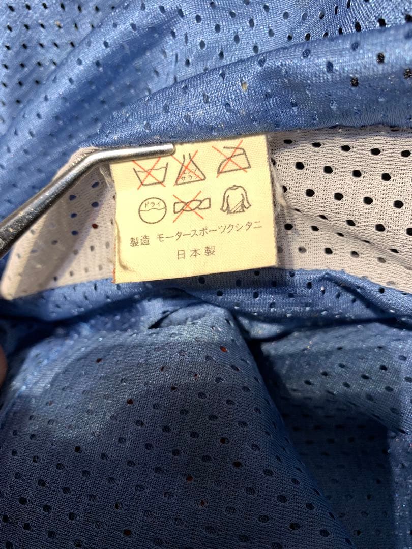 KUSHITANI バイク用革ツナギ 赤黒ストライプ Lサイズ