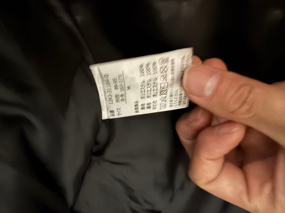 スボルメベンチコート