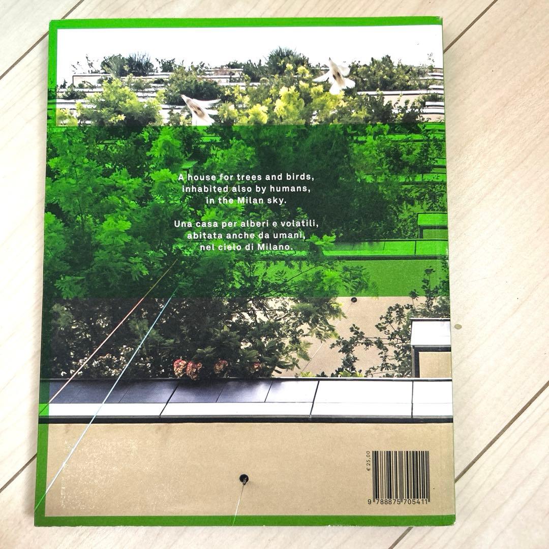 人文 A Vertical Forest / Un Bosco Verticale