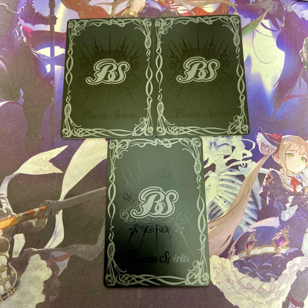 元始の契約神イザナギ＆イザナミ 3枚 シークレット バトルスピリッツ バトスピ