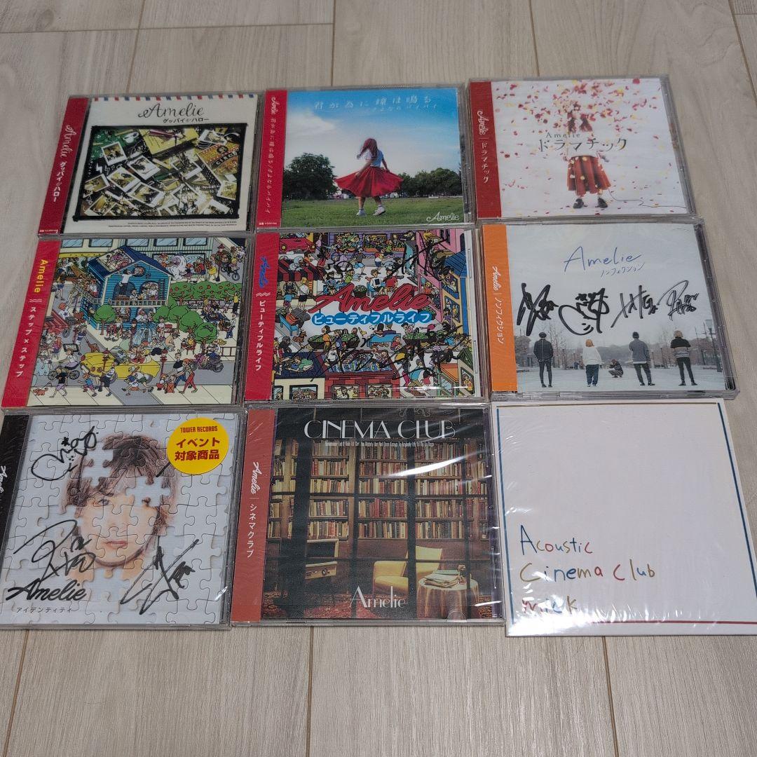 【Amelie】CD