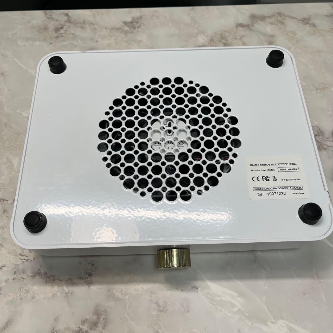 ネイル　集塵機　AROMAS 即購入OK！