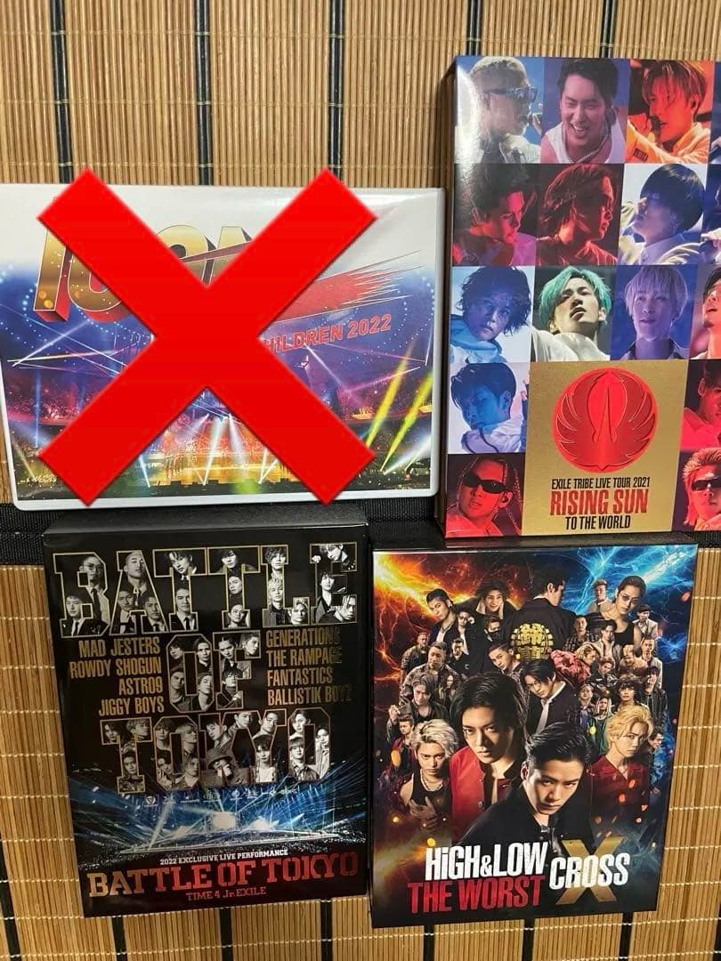 THE RAMPAGE他　DVDセット　別売り⭕️