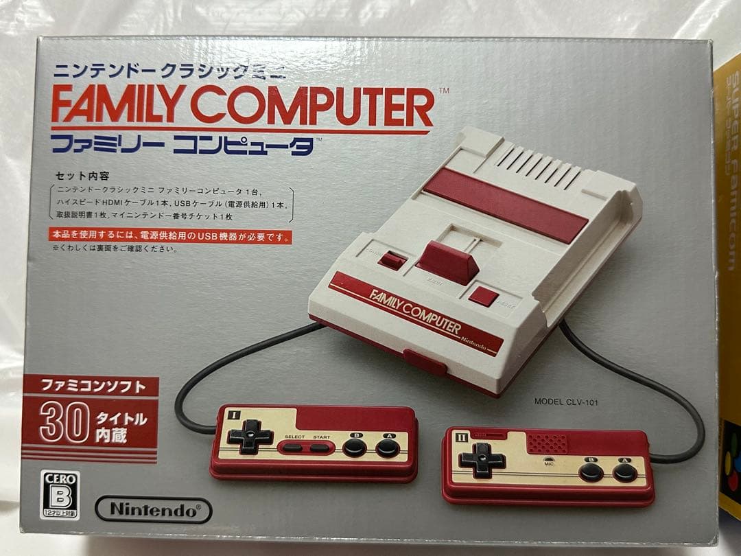 ファミリーコンピュータ☆ スーパーファミコン☆クラシックミニ　USB不足あり