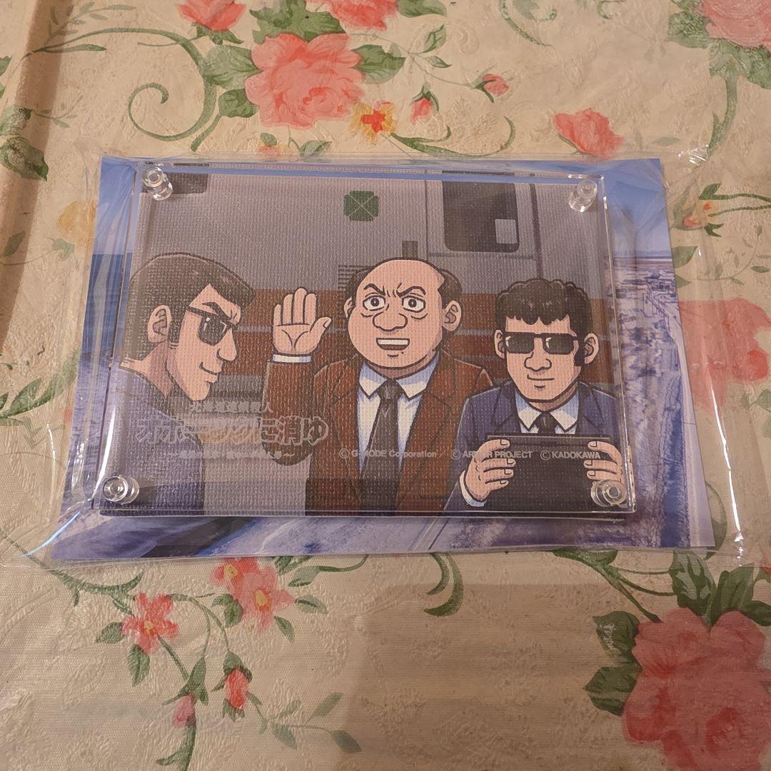 【新商品】Nintendo Switch　オホーツクに消ゆ　フォトフレーム２種