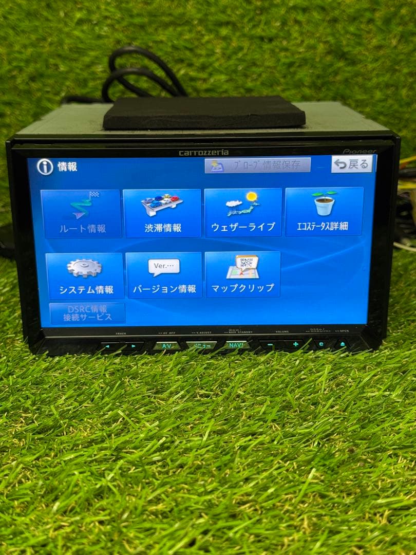 動作OK！AVIC-ZH99cs カロッツェリア　サイバーナビ地図2012