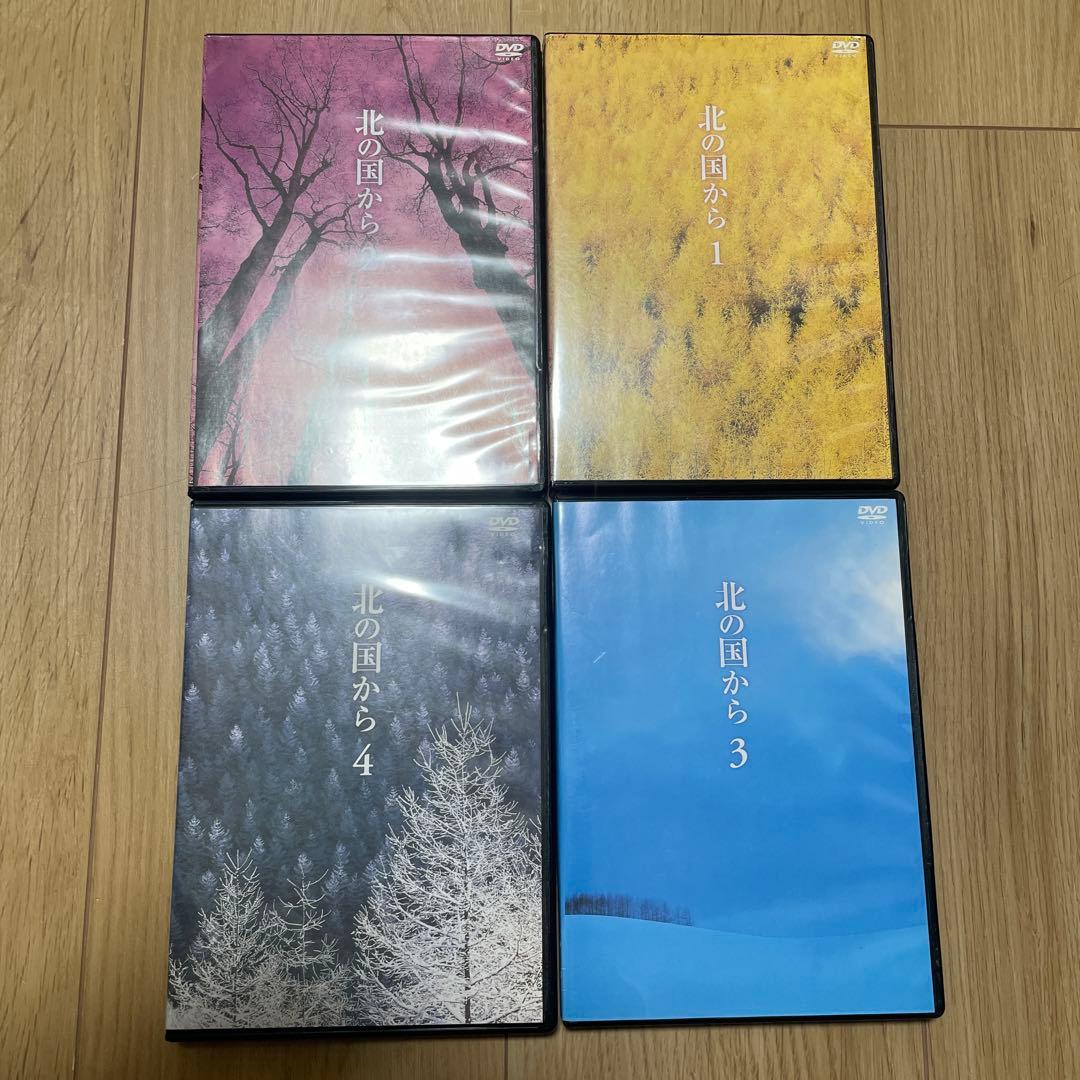 北の国から DVD 全12巻セット　TVドラマ