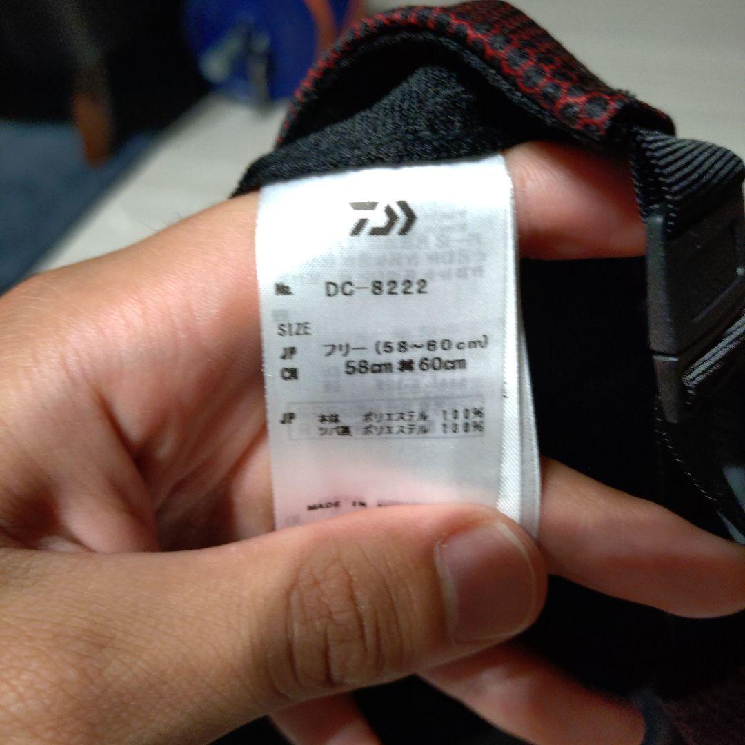 【3点セット】ダイワ レインマックス レインスーツ(M)＋帽子