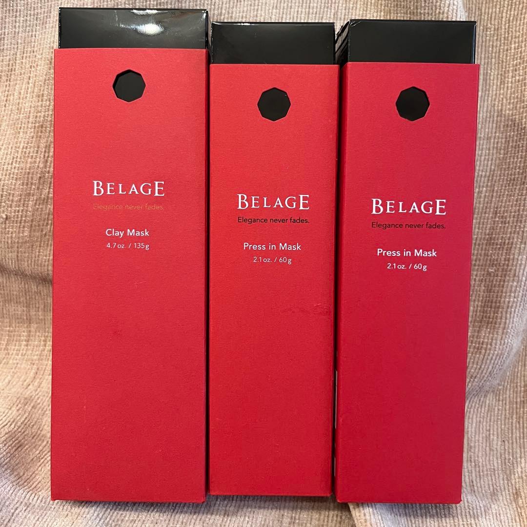 【ハリウッド化粧品】クレイマスク・プレスインマスク