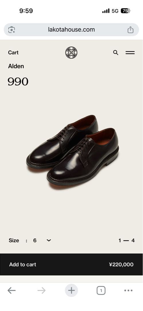 【daidaikin】Alden 990 コードバン 7D バーガンディ