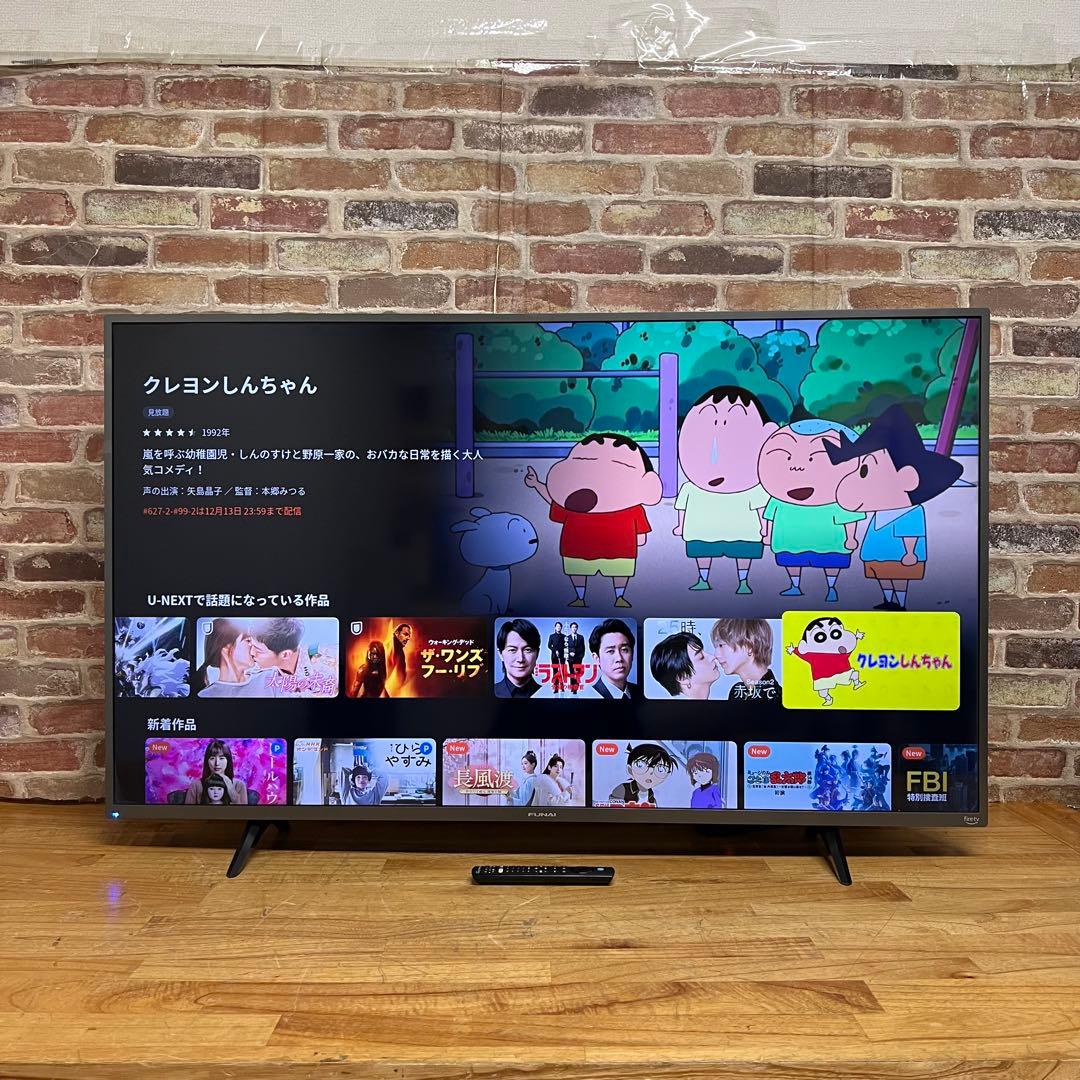 FUNAI 50V型 4K 液晶テレビ Fire TV搭載 FL-50UF340