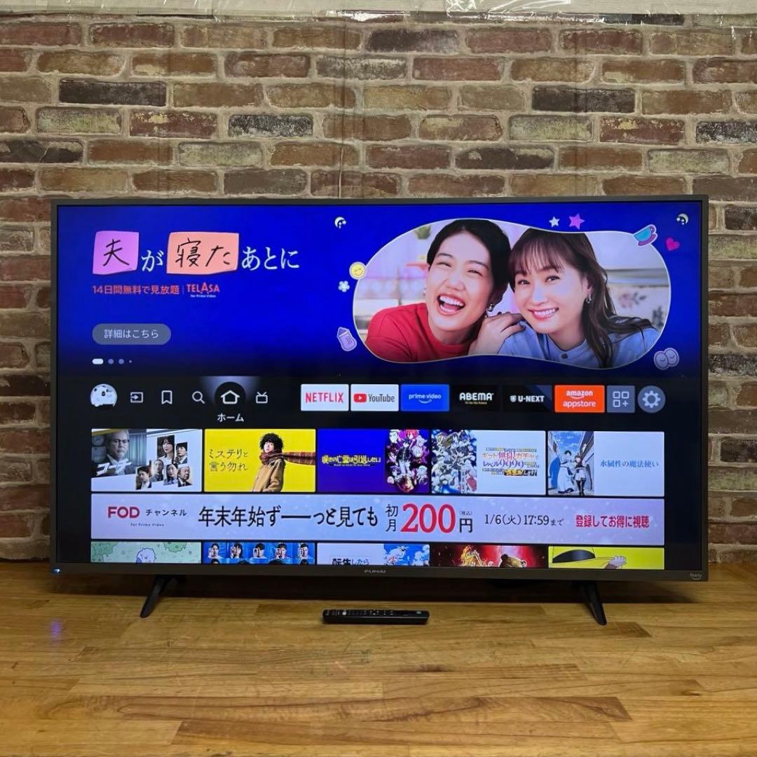 FUNAI 50V型 4K 液晶テレビ Fire TV搭載 FL-50UF340