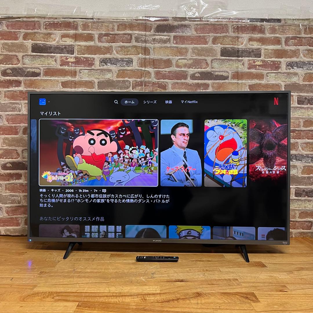 FUNAI 50V型 4K 液晶テレビ Fire TV搭載 FL-50UF340