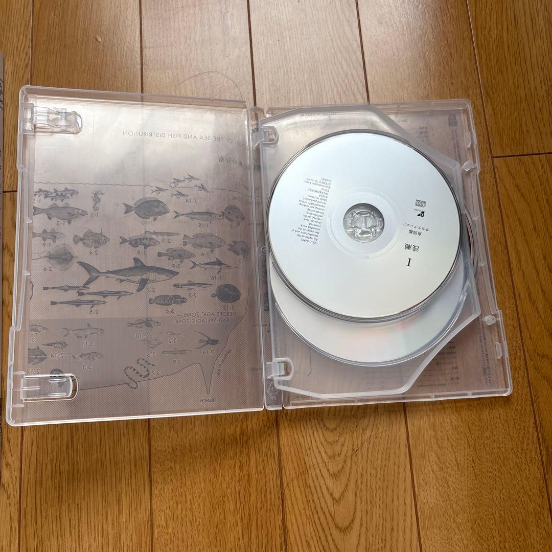 サカナクション　魚図鑑 (完全生産限定プレミアムBOX[3CD+魚大図鑑])