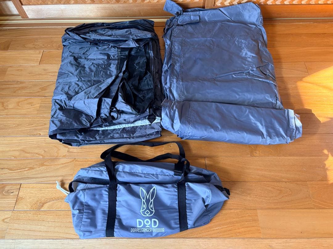 DOD キャンプテント 1LDKタープ