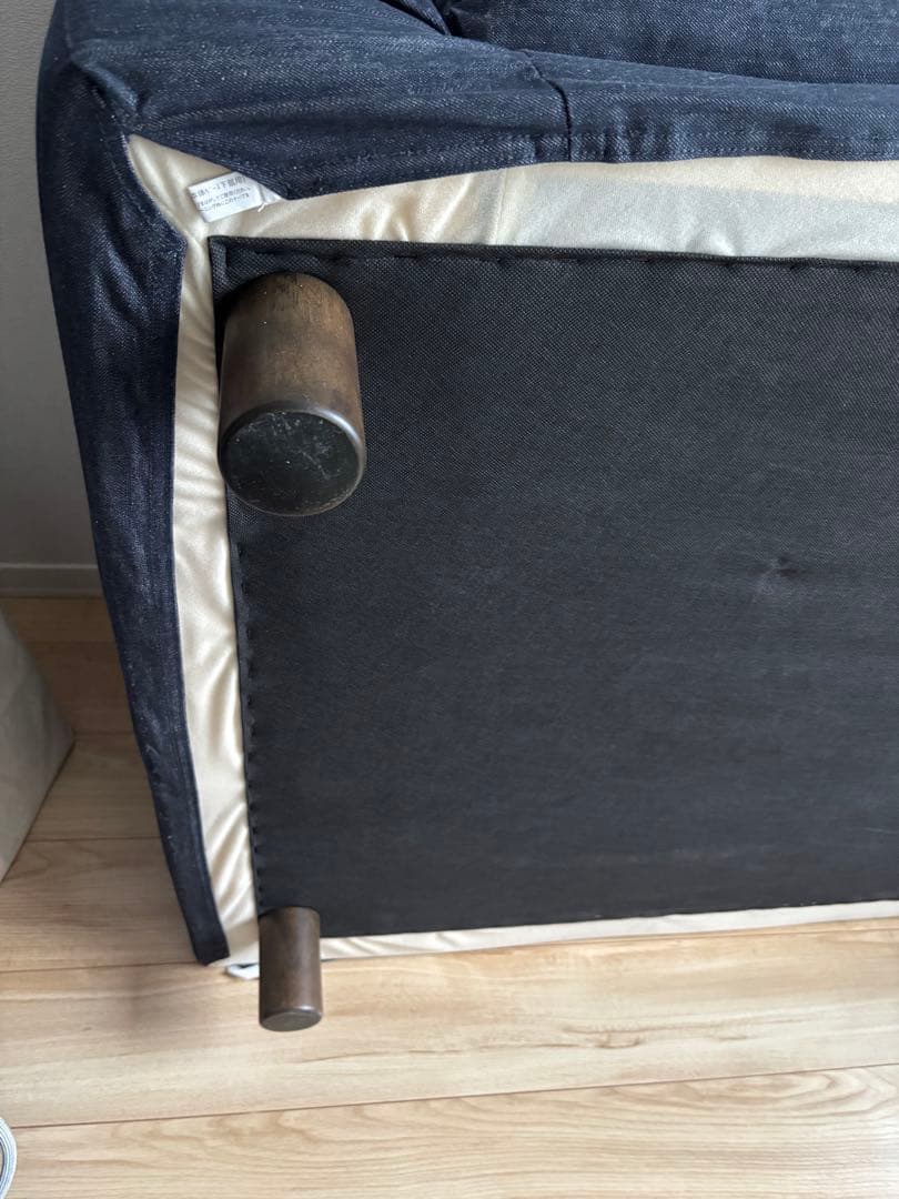 無印良品/ソファ本体・２シーター・フェザー・ポケットコイル/綿デニムカバー