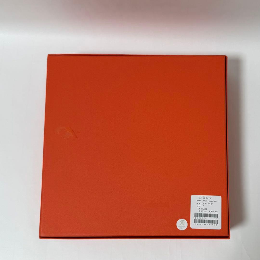 ミナペルホネン bolo 時計　hanahane pink beige