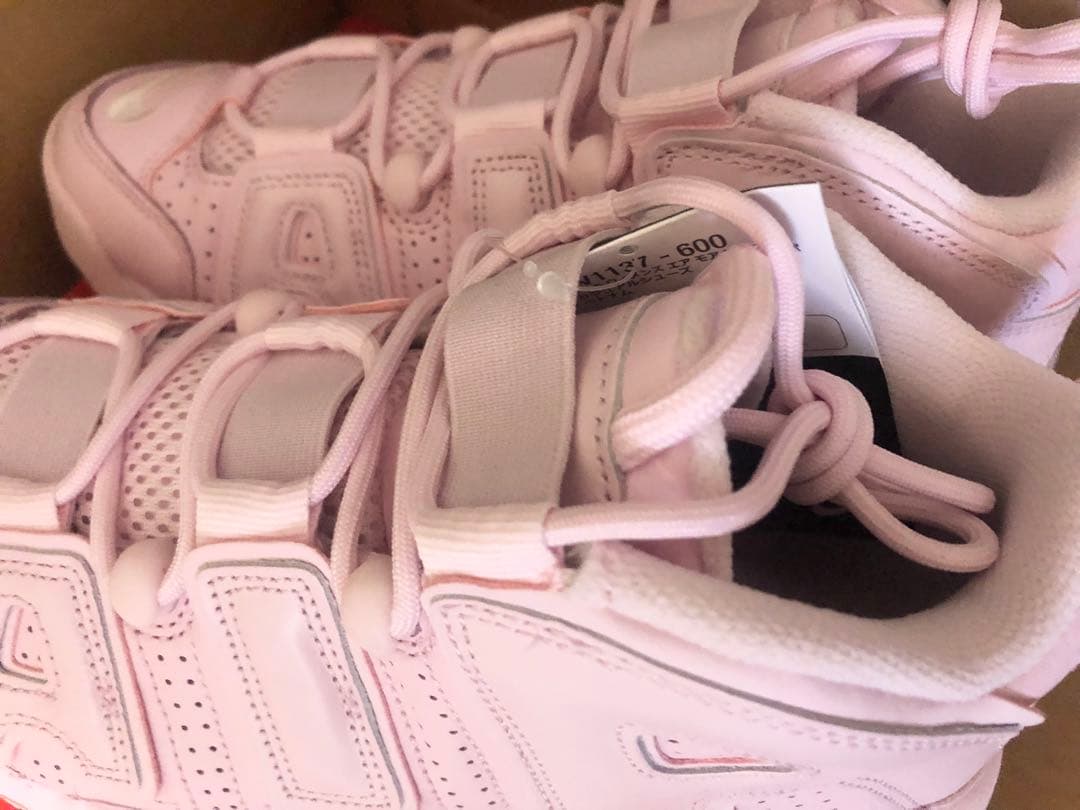 NIKE モアアップテンポ　ピンク 24.5cm