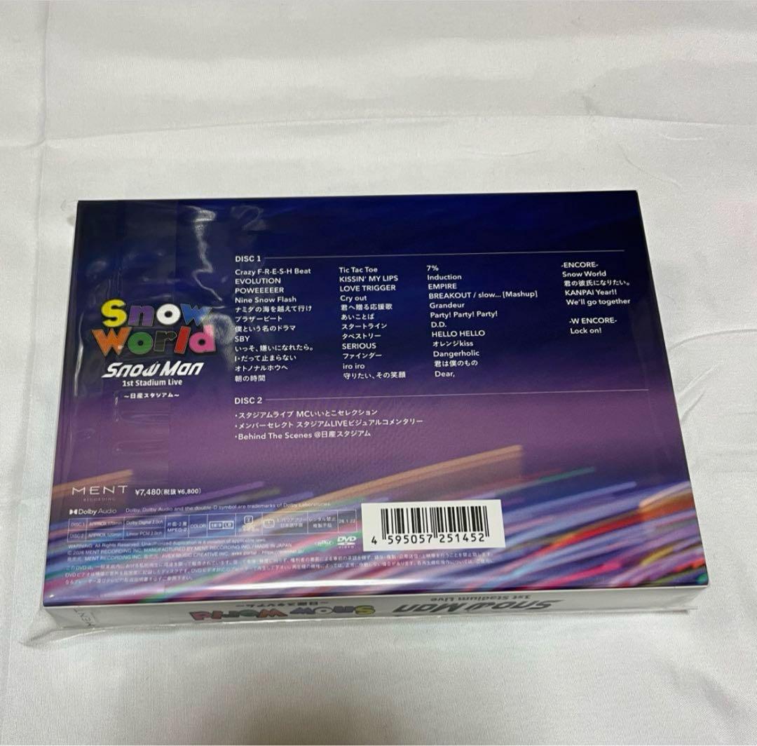 ⚪︎Man スノーマン　スノーワールド　日産スタジアム　DVD