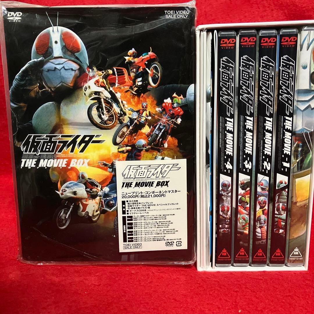 【新品未開封品含む】仮面ライダー THE MOVIE BOX〈初回限定生産・4枚