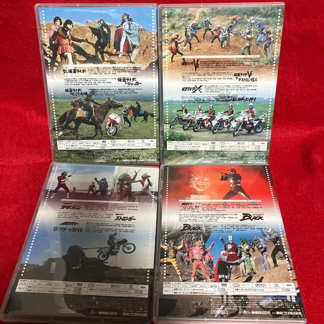 【新品未開封品含む】仮面ライダー THE MOVIE BOX〈初回限定生産・4枚