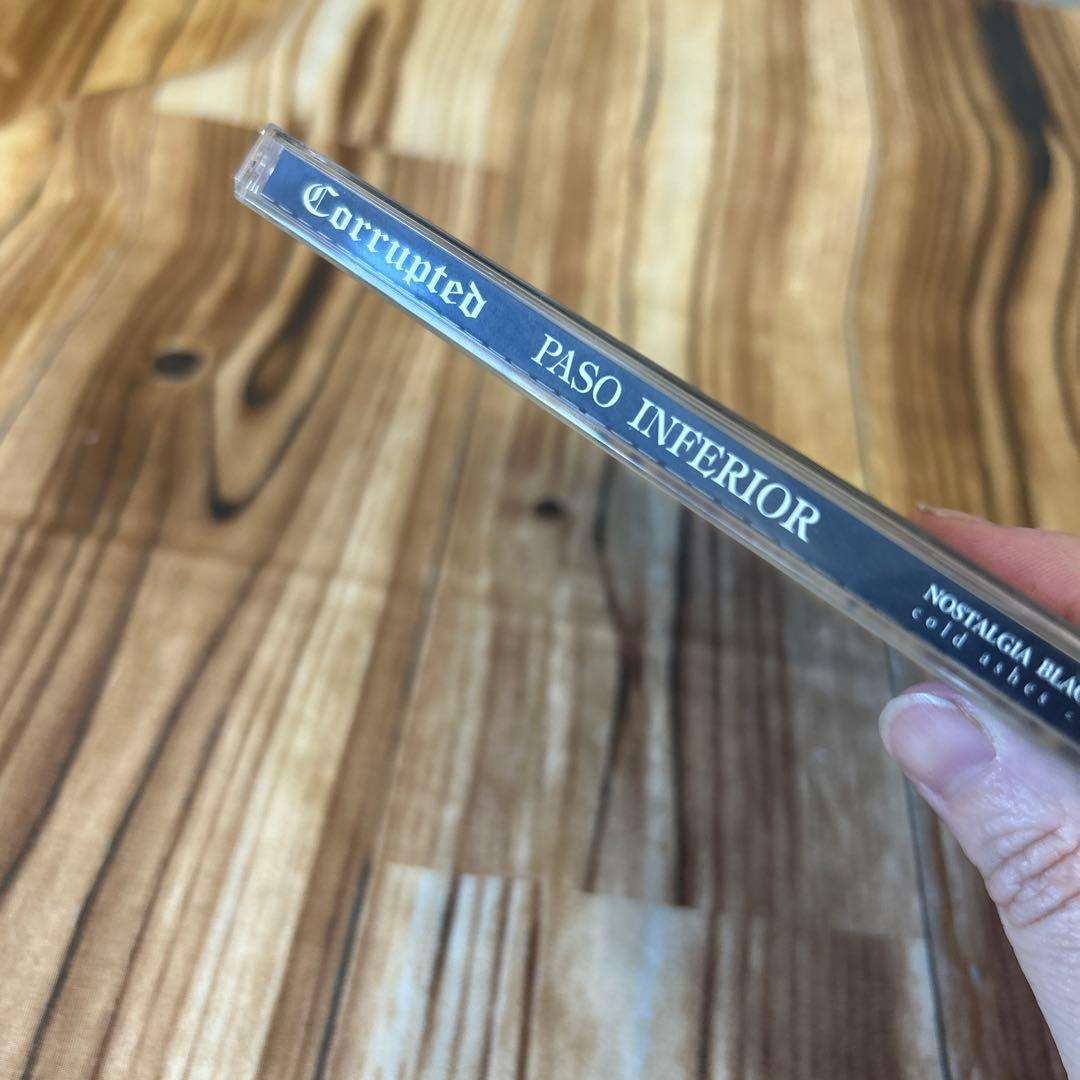 【CD】Corrupted PASO INFERIOR