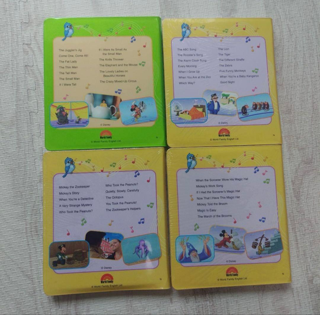 DWE シングアロング　Sing Along　ディズニー英語システム