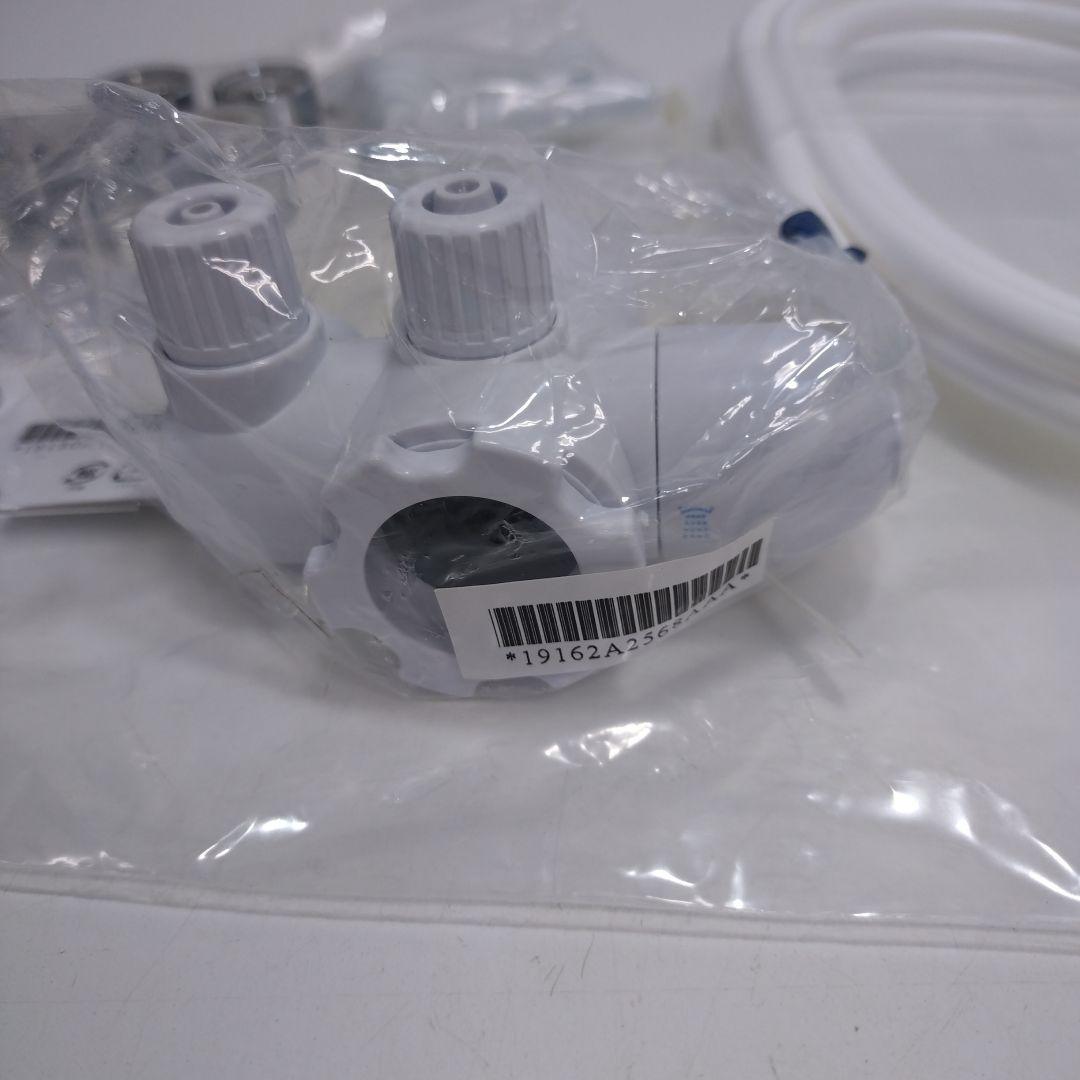 アムウェイ　eSpring浄水器II切り替えバルブ　取付セット