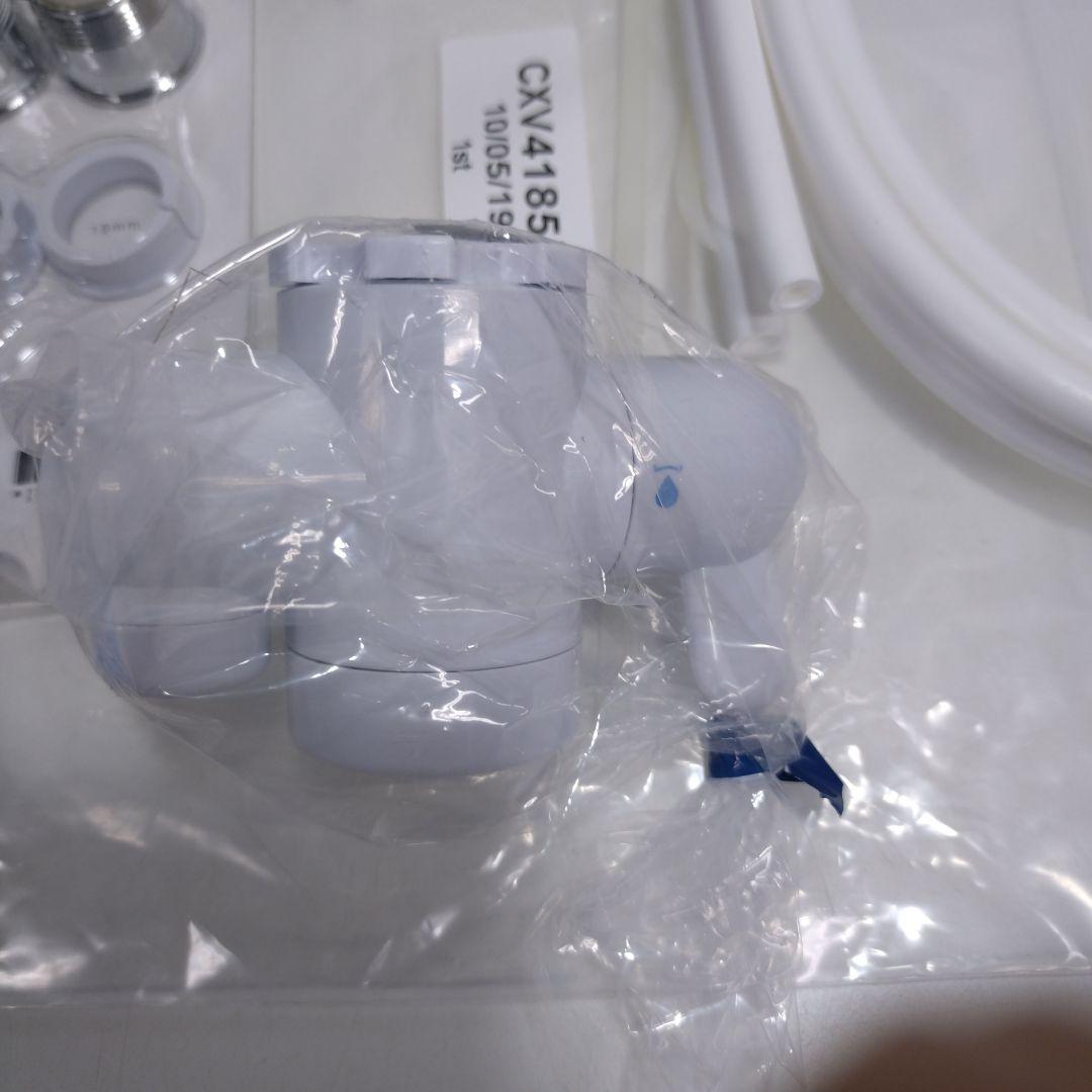 アムウェイ　eSpring浄水器II切り替えバルブ　取付セット