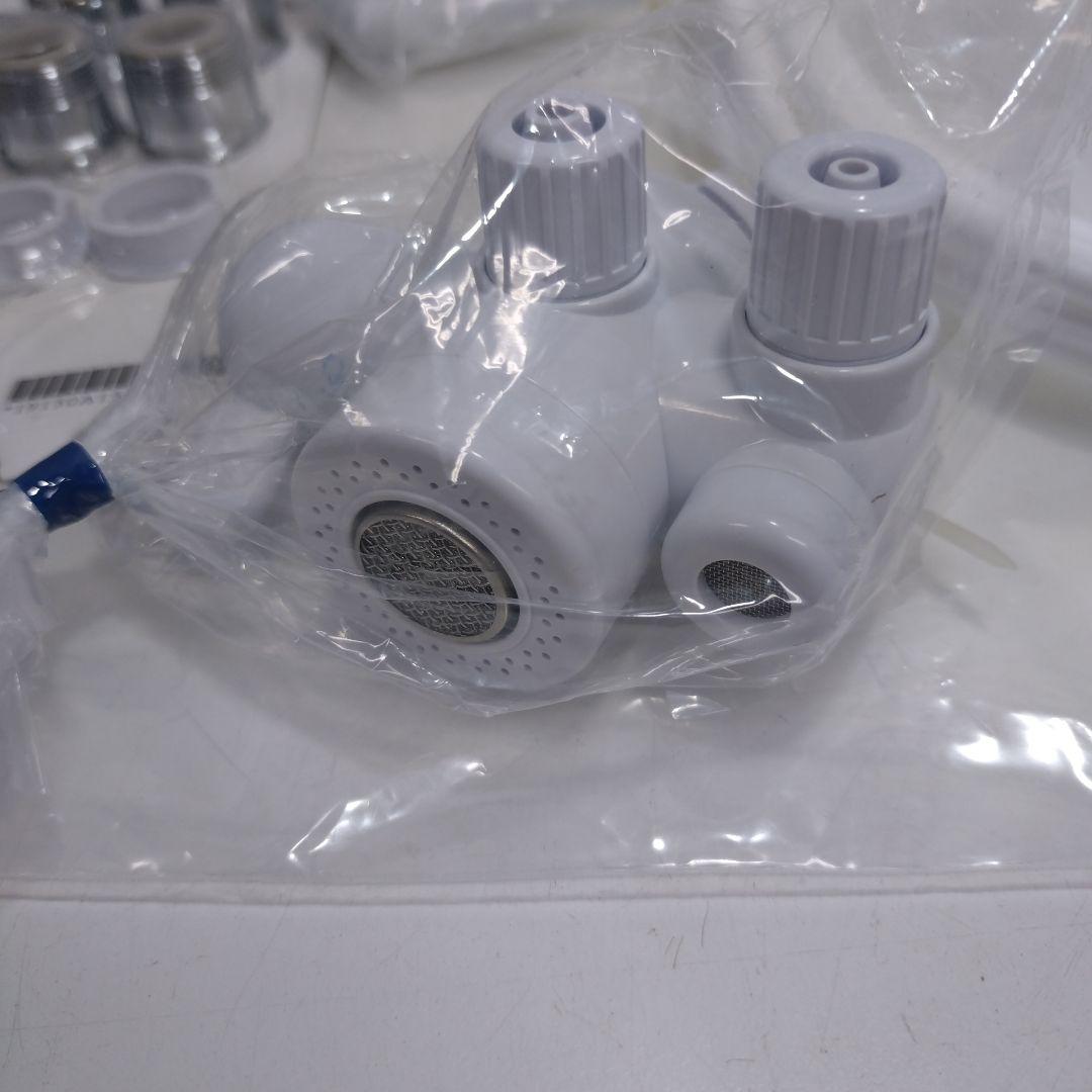 アムウェイ　eSpring浄水器II切り替えバルブ　取付セット