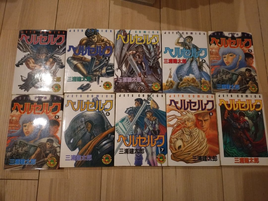 ベルセルク　１巻ー４０巻まで　初版９，１７−２０、２２−４０　まとめ　セット